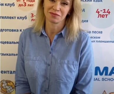 Поздравляем детей и родителей с окончанием учебного года! Рассказываем о планах на будущее
