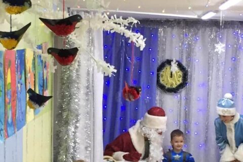 Новогодняя сказка 2018 года!