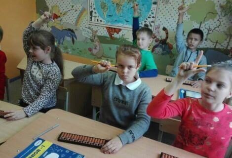 Уроки по ментальной арифметике в студии современных знаний «Познайка»!